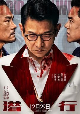 沈知远